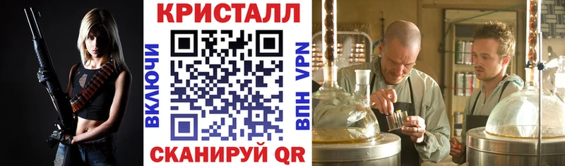 дарнет шоп  Лысьва  АМФЕТАМИН 97% 