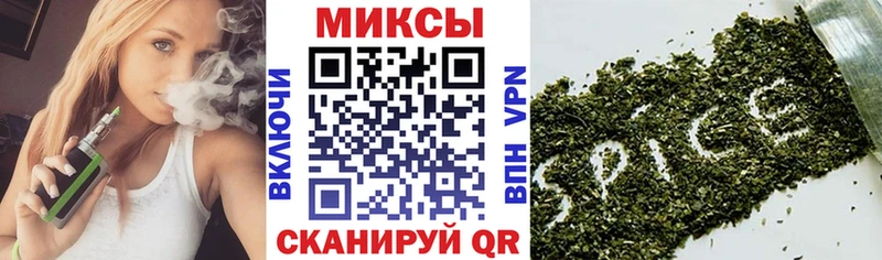 Бутират 1.4BDO  Лысьва 