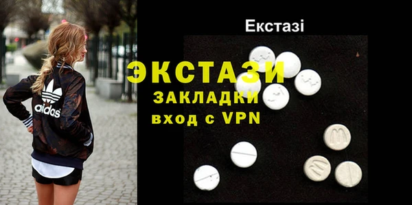 тгк Алзамай