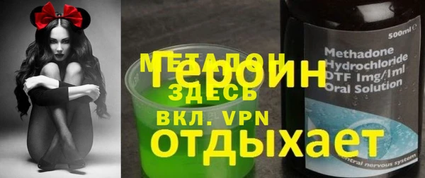 spice Алексин