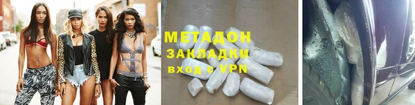 ешки Алексеевка