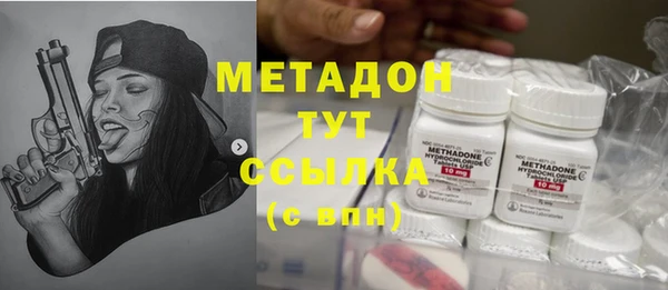 ешки Алексеевка