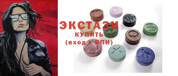 ешки Алексеевка