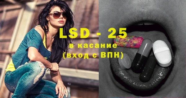 spice Алексин
