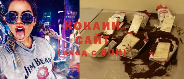spice Алексин