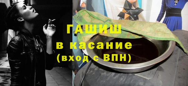 тгк Алзамай