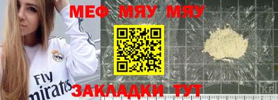 MDMA Premium VHQ Дубна