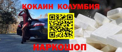 амф Донской
