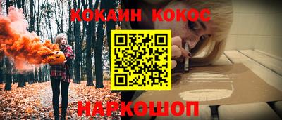MDMA Premium VHQ Дубна