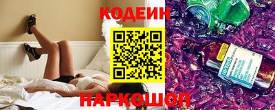 МДМА Донецк