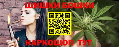 MDMA Premium VHQ Дубна