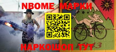 амф Донской