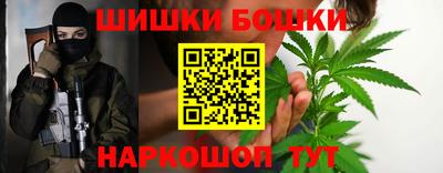 амф Донской