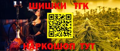 амф Донской