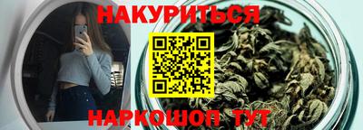 амф Донской