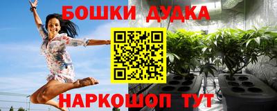 MDMA Premium VHQ Дубна