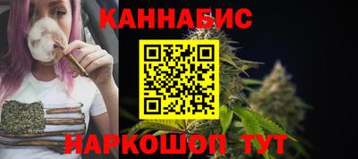 МДМА Донецк