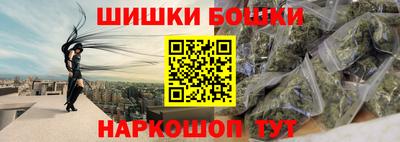 амф Донской