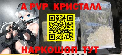 MDMA Premium VHQ Дубна
