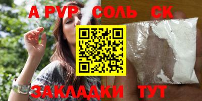 MDMA Premium VHQ Дубна