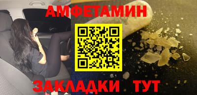 MDMA Premium VHQ Дубна