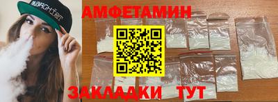 MDMA Premium VHQ Дубна