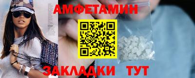 MDMA Premium VHQ Дубна