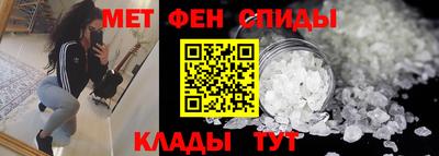 MDMA Premium VHQ Дубна