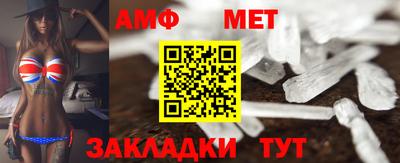 MDMA Premium VHQ Дубна