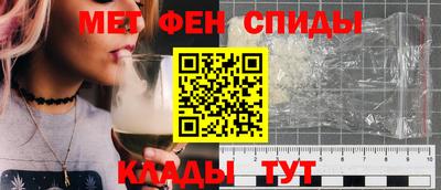 амф Донской