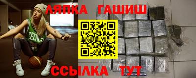 MDMA Premium VHQ Дубна