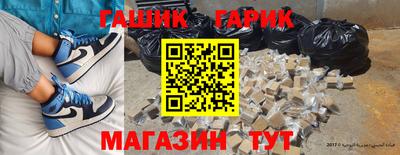 амф Донской