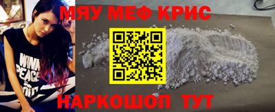 MDMA Premium VHQ Дубна