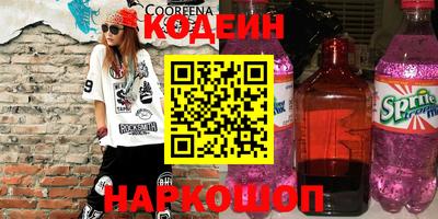 MDMA Premium VHQ Дубна