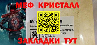 MDMA Premium VHQ Дубна