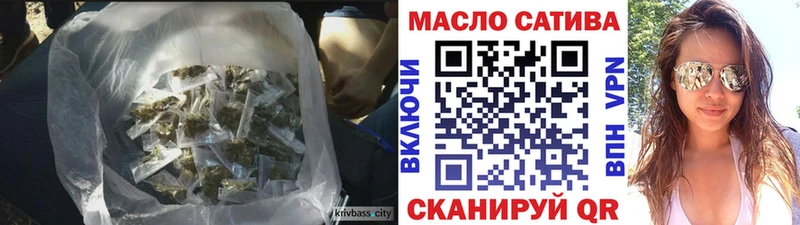 ТГК вейп с тгк  Лысьва 